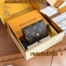 Louis Vuitton Wallets Purse